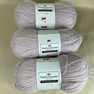 Luxe Craft Buttercream Mohair Brushed Yarn 5 oz 630‎ yds Light Pink, 2 New 1 Use